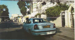  البلدية تبتكر طريقة جديدة لتحرير مخالفات السير بحق المواطنين في مدينة يافا